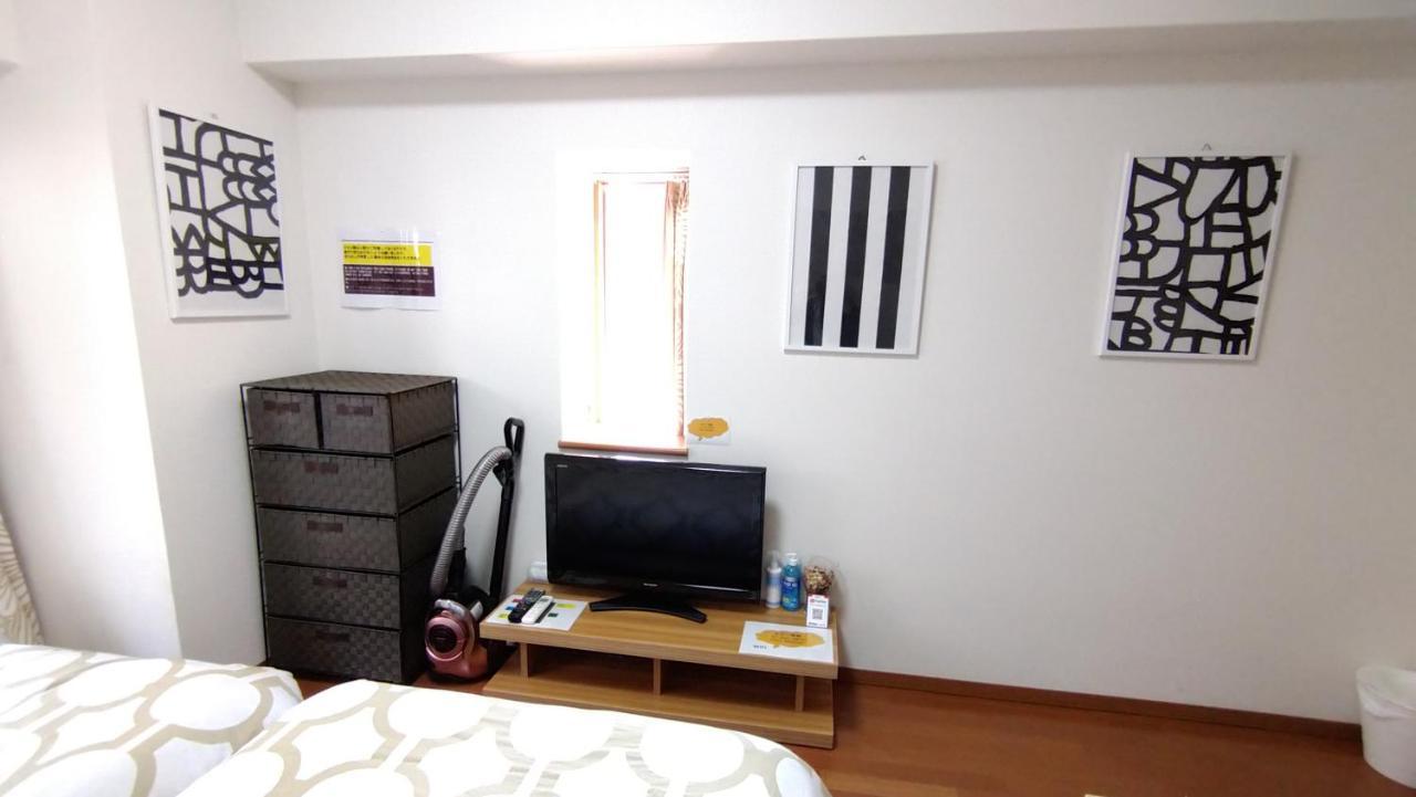 I Cube高津 Apartment Osaka Ngoại thất bức ảnh